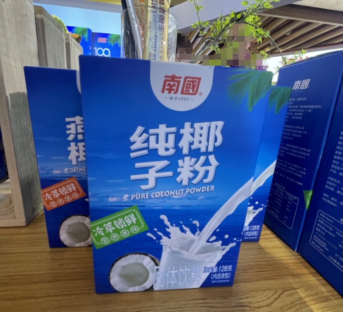 1718613361445254.png ΢ÐŽØÍ¼_20240617160705.png