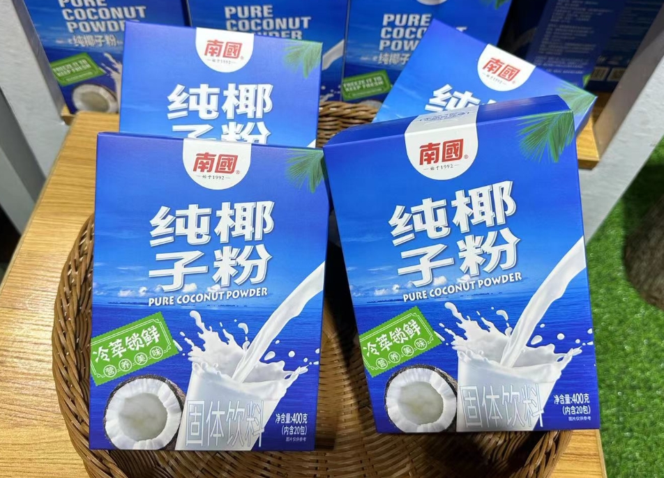 1719388786261428.png ΢ÐŽØÍ¼_20240624165147.png