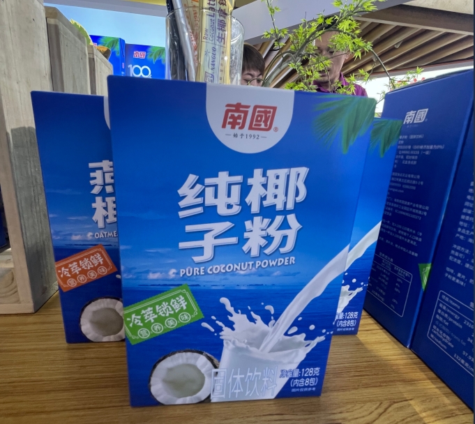 1720596170163299.png ΢ÐŽØÍ¼_20240709150308.png