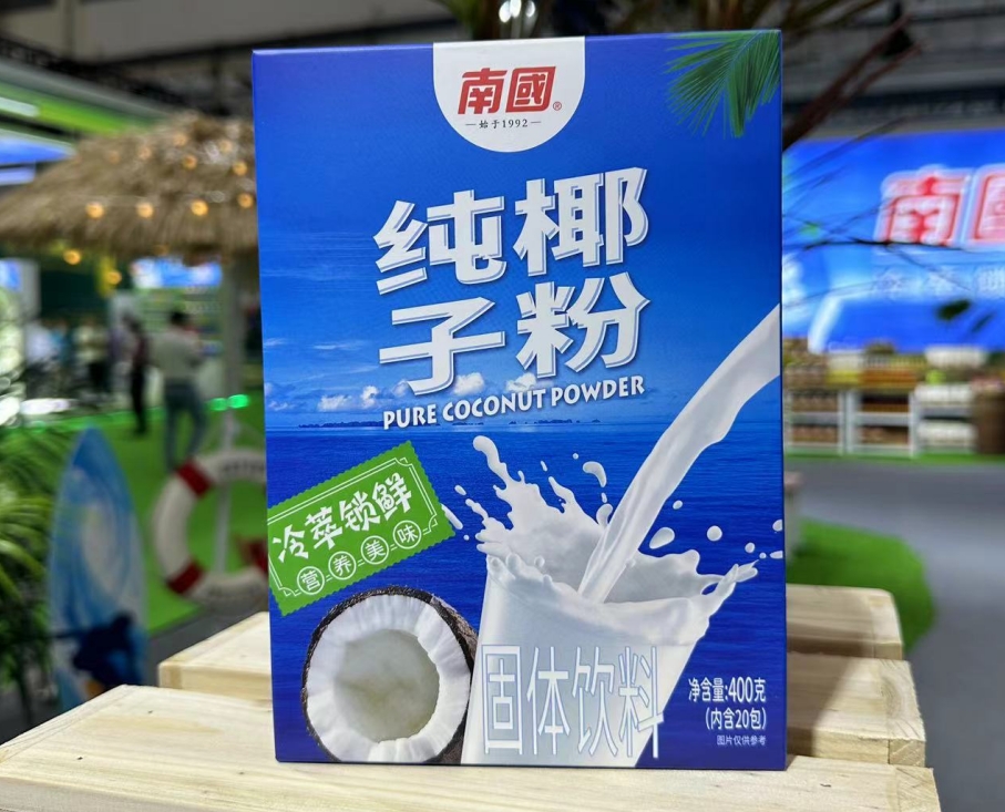 1721117086857889.png ΢ÐŽØÍ¼_20240712170805.png