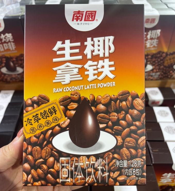 1721889223876377.png ΢ÐŽØÍ¼_20240724164459.png