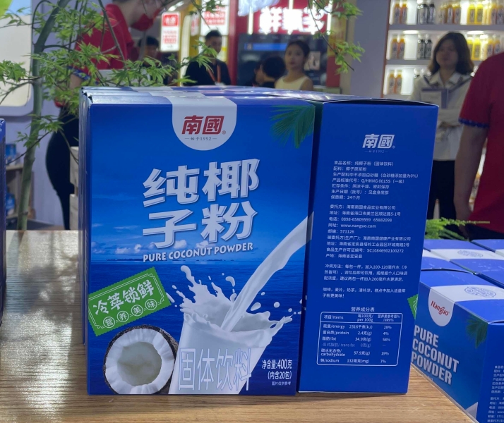 1721889794477163.png ΢ÐŽØÍ¼_20240724164653.png