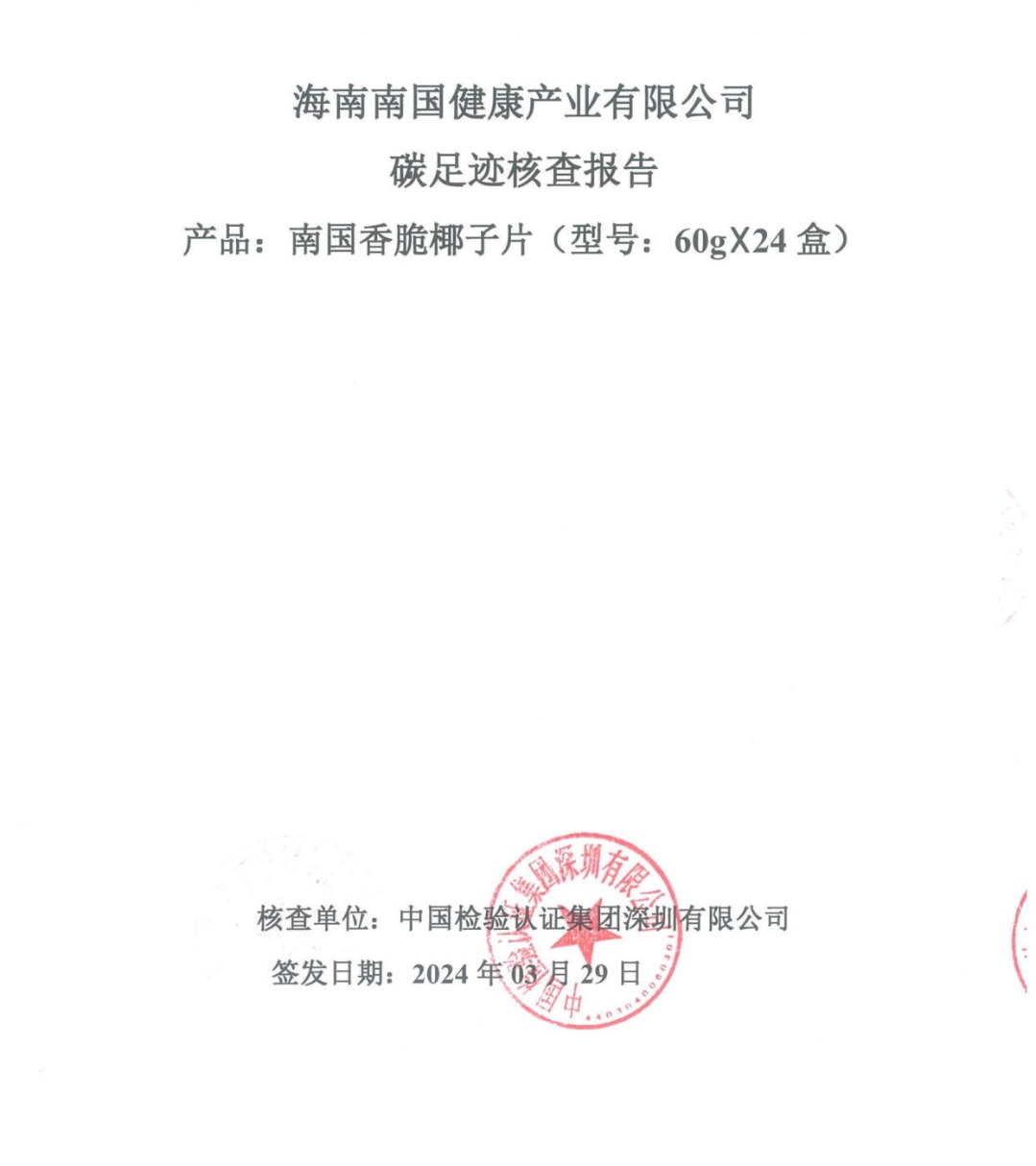 1721964181829768.png ͼƬ2.png