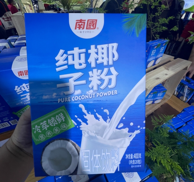 1722493223865233.png 微信截图_20240801092017.png