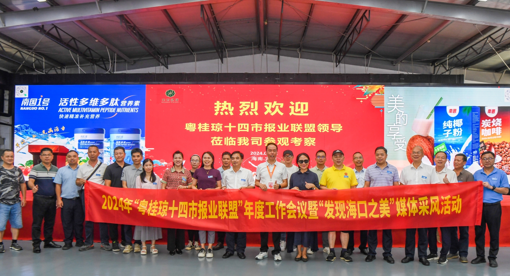 1722673330522440.png ΢ÐŽØÍ¼_20240803141457.png