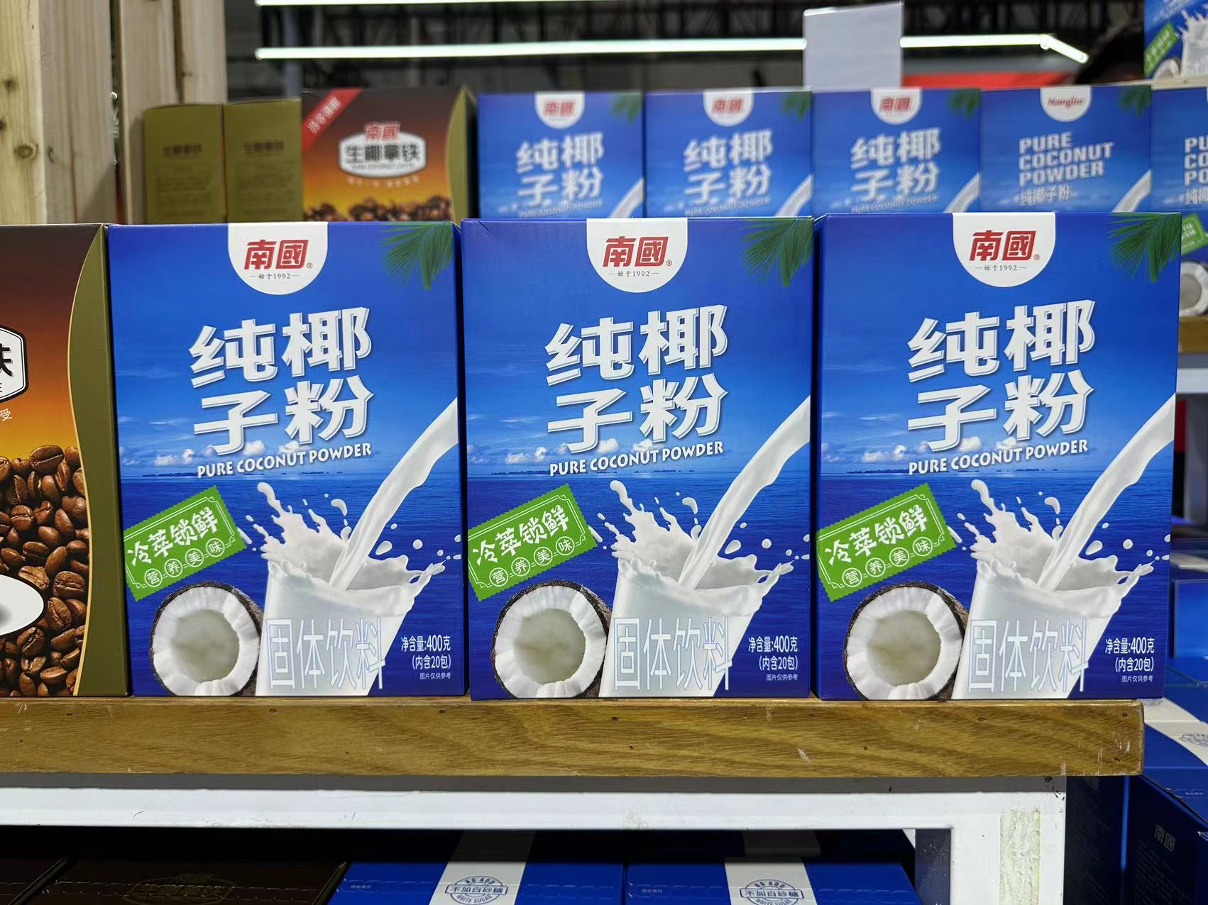 1722932622209284.jpg ΢ÐÅͼƬ_20231219170323.jpg