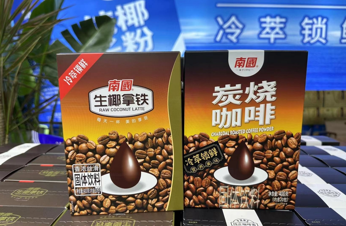 1723447559973921.png ΢ÐŽØÍ¼_20240808160520.png