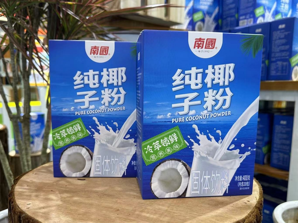 1724230385802793.png ΢ÐŽØÍ¼_20240820144532.png