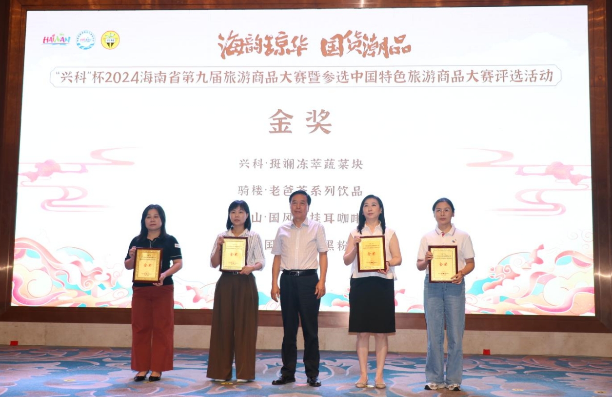 1726037051888881.png ΢ÐŽØÍ¼_20240905113355.png