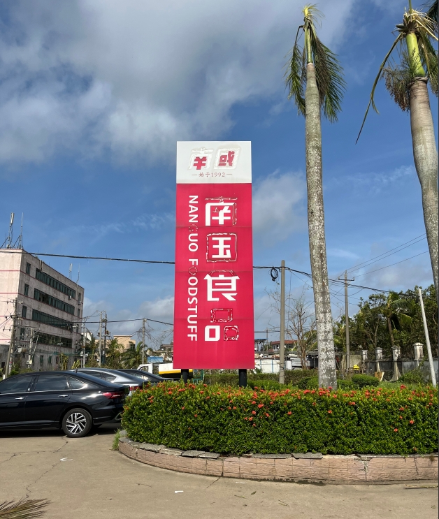 1726037298279169.png ΢ÐŽØÍ¼_20240910174214.png