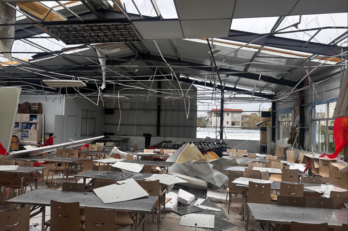 1726037433375539.png ΢ÐŽØÍ¼_20240910174053.png