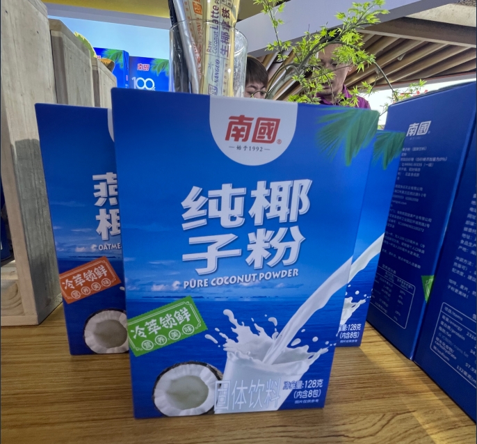 1726127125875011.png ΢ÐŽØÍ¼_20240905105953.png