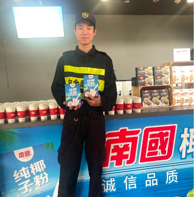 1726622012993820.png ΢ÐŽØÍ¼_20240918090815.png