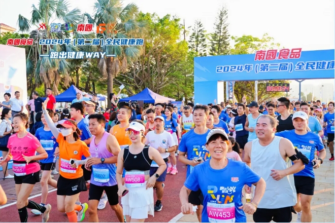 1728445716432299.png ΢ÐŽØÍ¼_20241009113221.png