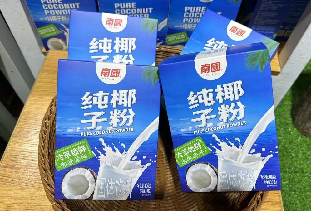 1728889335272253.png ΢ÐŽØÍ¼_20241014092822.png