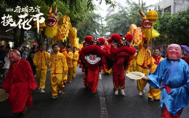 1728890990407472.png ΢ÐŽØÍ¼_20241014142437.png