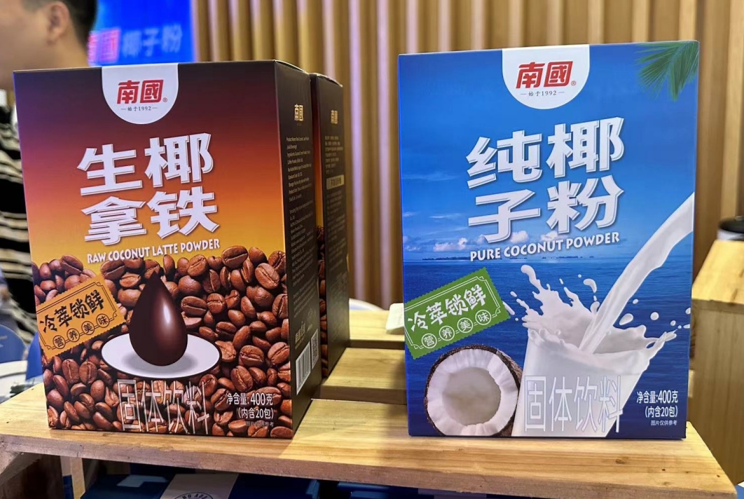 1728890995687601.png ΢ÐŽØÍ¼_20241014111753.png