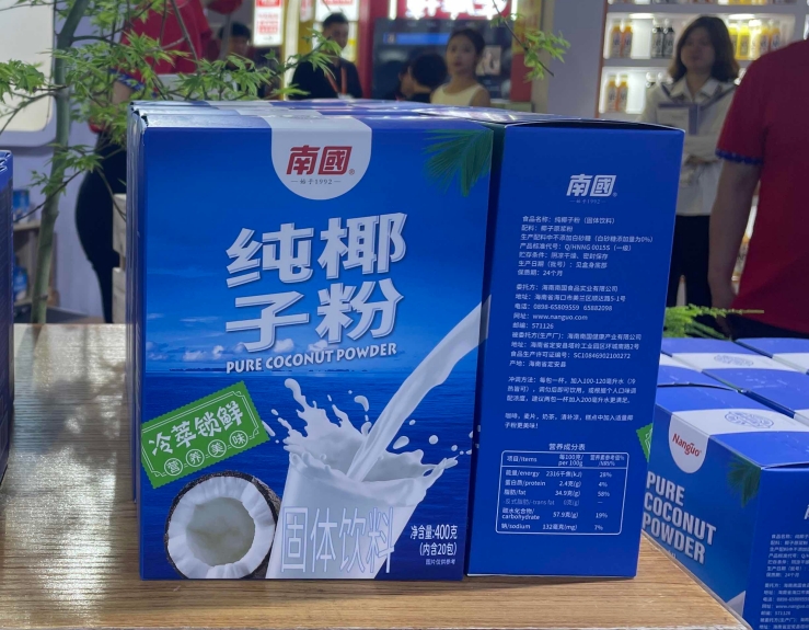 1729493033785072.png ΢ÐŽØÍ¼_20241016115114.png