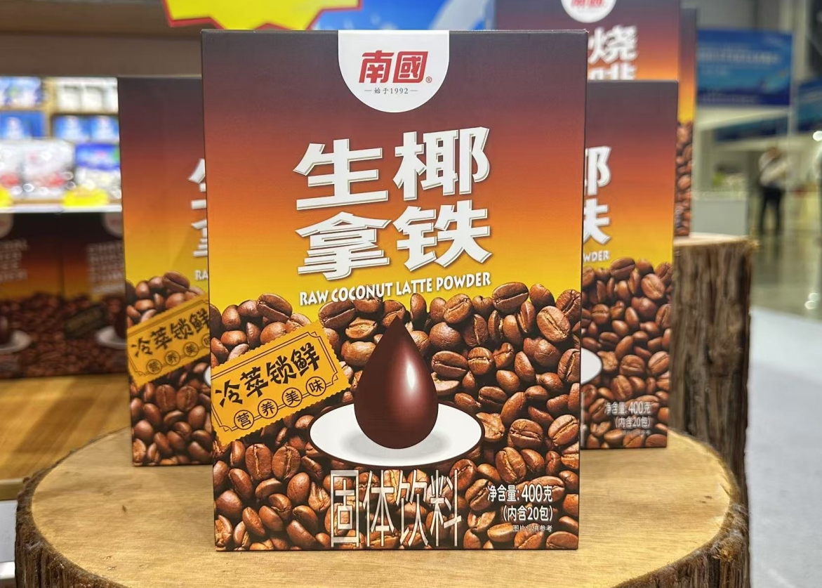 1729493803714767.png 微信截图_20241021104123.png