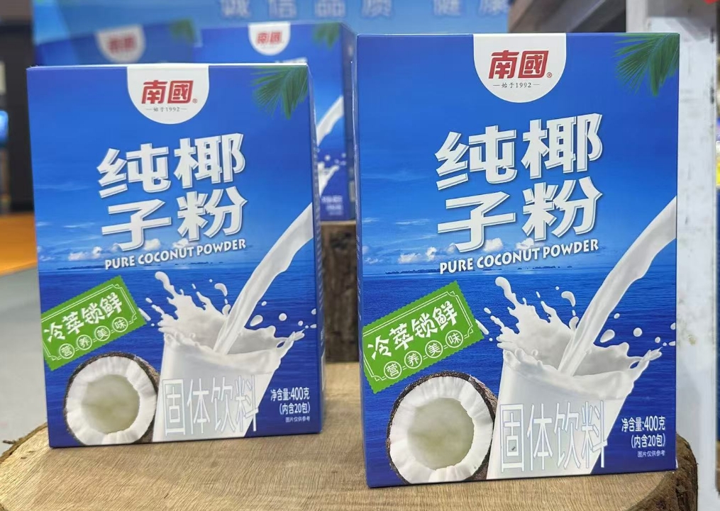 1729494989112508.png ΢ÐŽØÍ¼_20241021111815.png