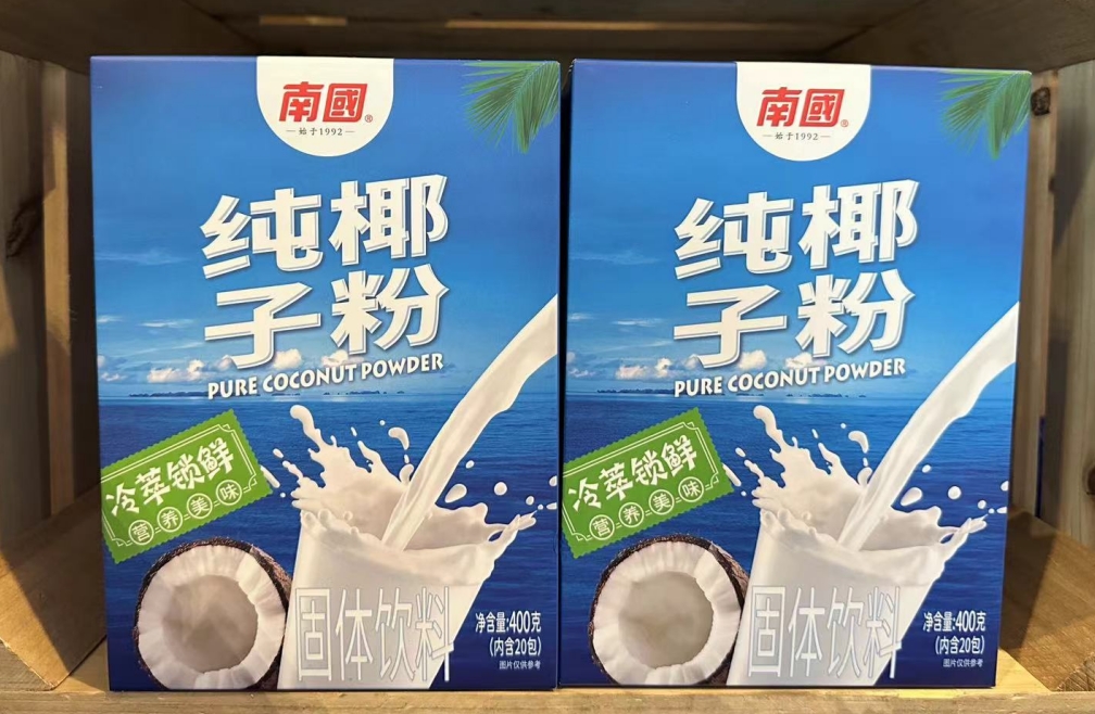 1729664579290388.png ΢ÐŽØÍ¼_20241022135922.png