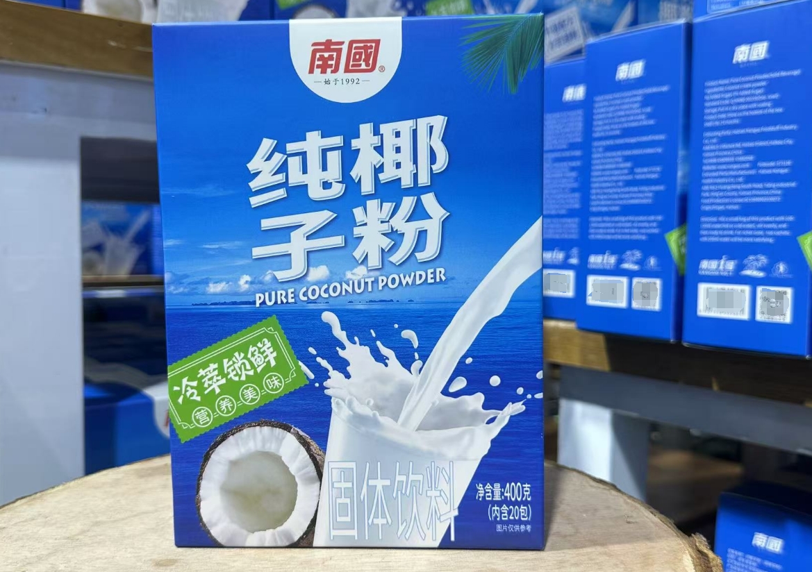 1734942375162013.png ΢ÐŽØÍ¼_20241218135900.png