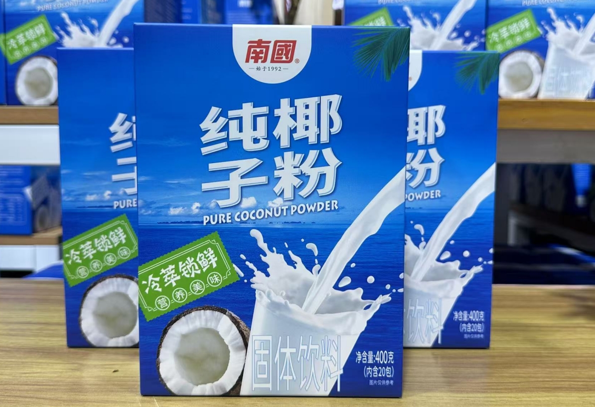 1735624634539278.png ΢ÐŽØÍ¼_20241230113331.png