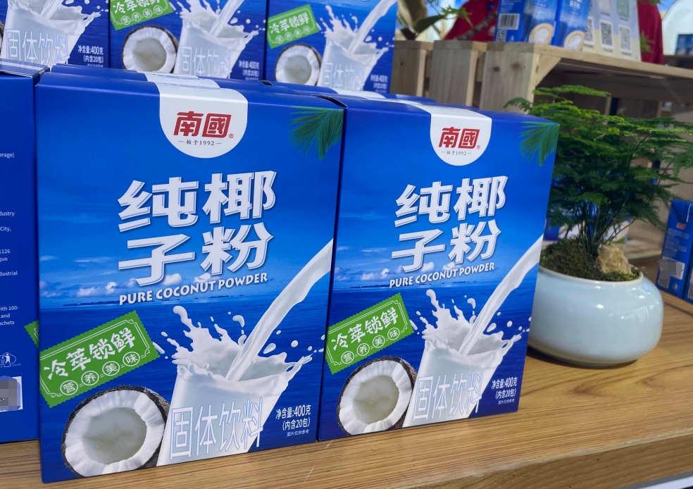 1735799441266315.png ΢ÐŽØÍ¼_20241231151217.png