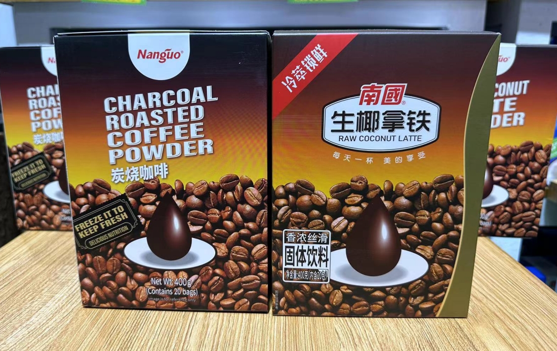 1735893392752781.png ΢ÐŽØÍ¼_20241231154926.png