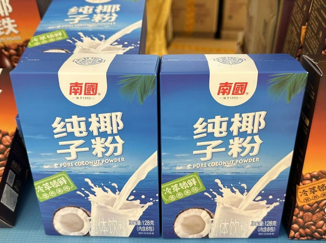 1736319339739420.png ΢ÐŽØÍ¼_20250106095648.png