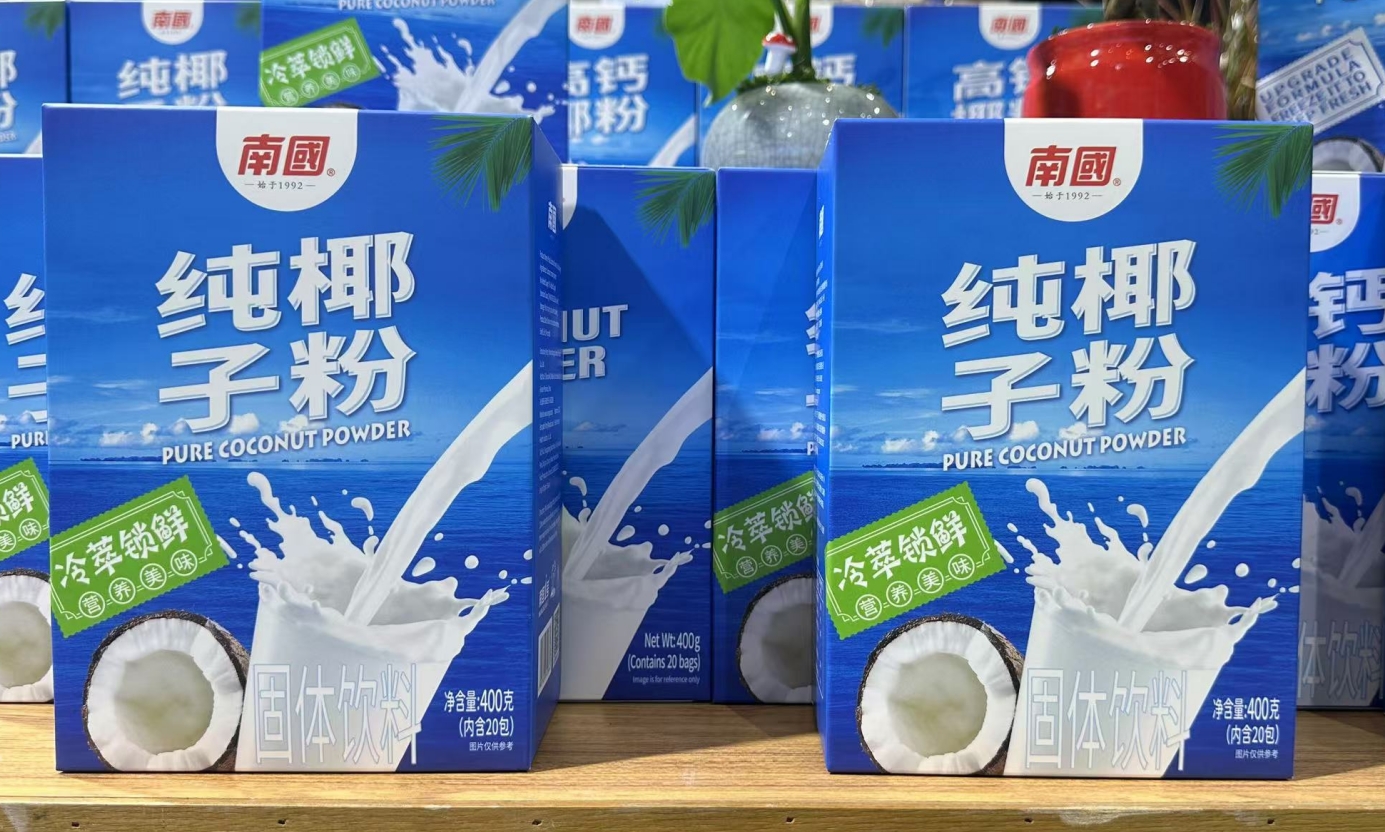 1737164334987250.png 微信截图_20250117160517.png