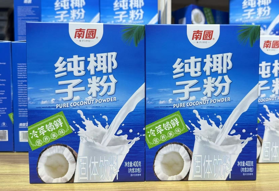 1738741301234592.png ΢ÐŽØÍ¼_20250205140416.png