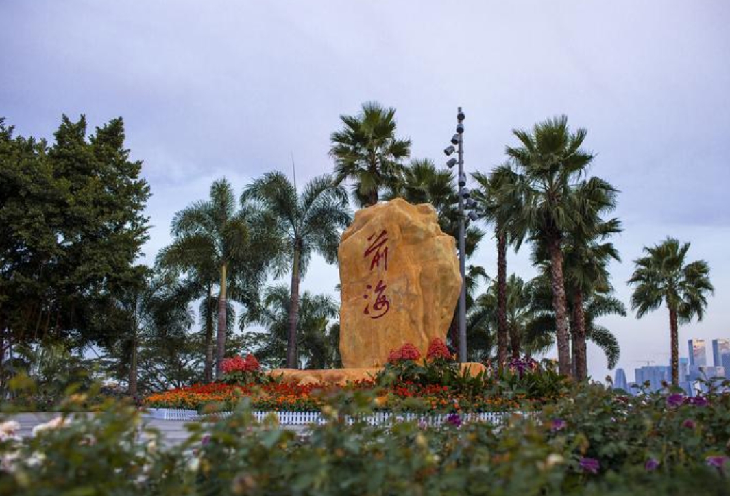 1742460755232737.png ΢ÐŽØÍ¼_20250320151017.png