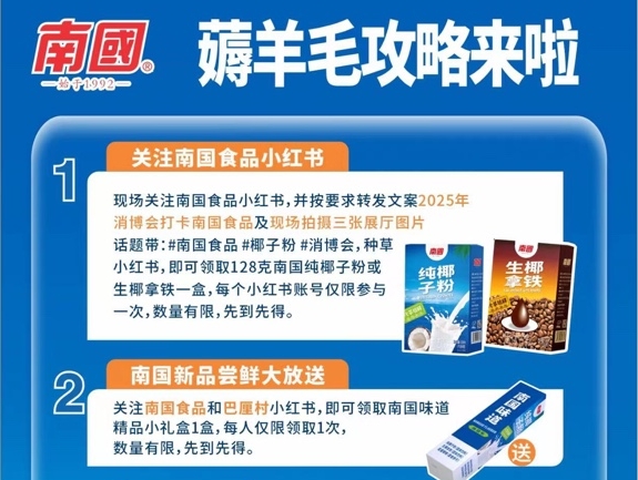 1744459936360658.png 004.png