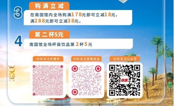 1744459942886381.png 005.png