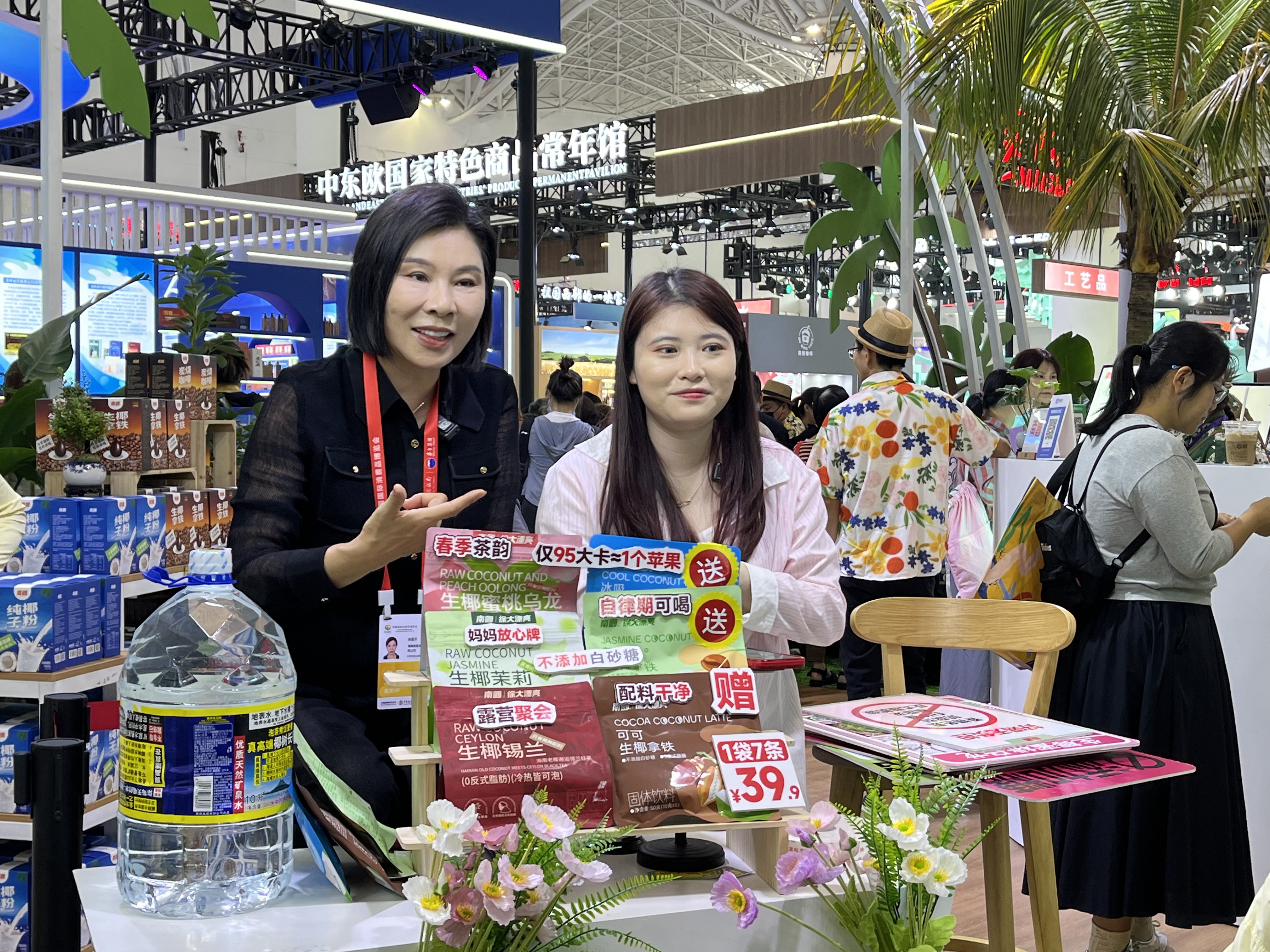 1745374893882109.jpg ΢ÐÅͼƬ_20250417185611.jpg