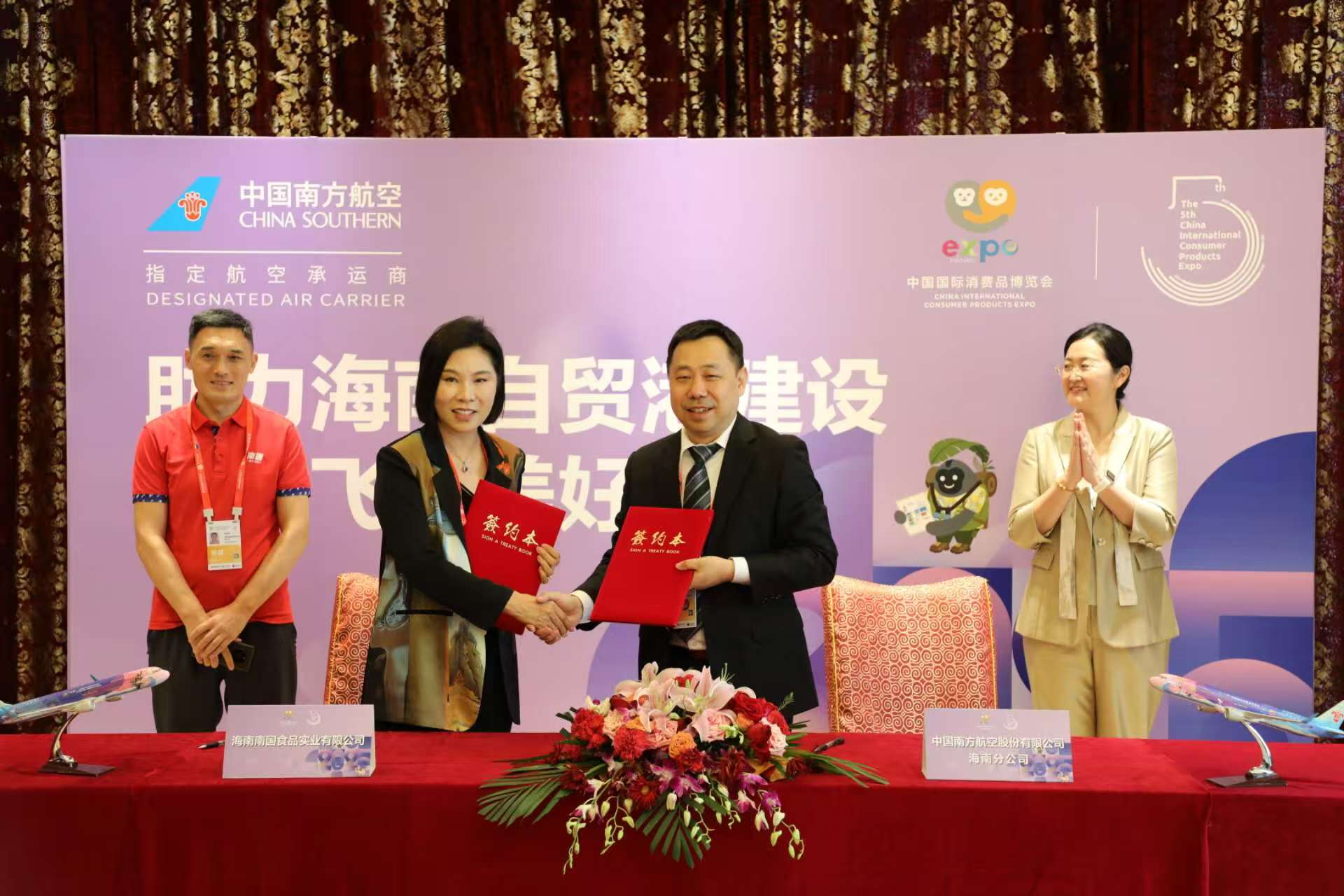 1745374930709932.jpg ΢ÐÅͼƬ_20250414190902.jpg