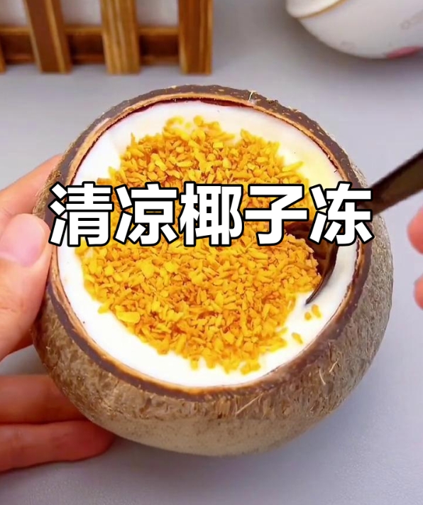 1745999497215094.png ΢ÐŽØÍ¼_20250430140707.png