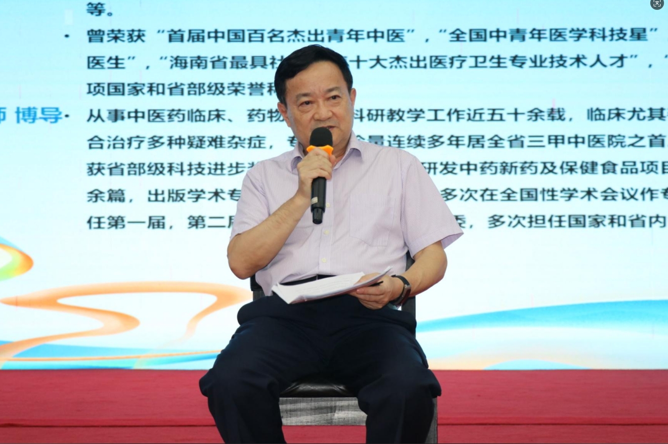 1747105151327713.png 3.png