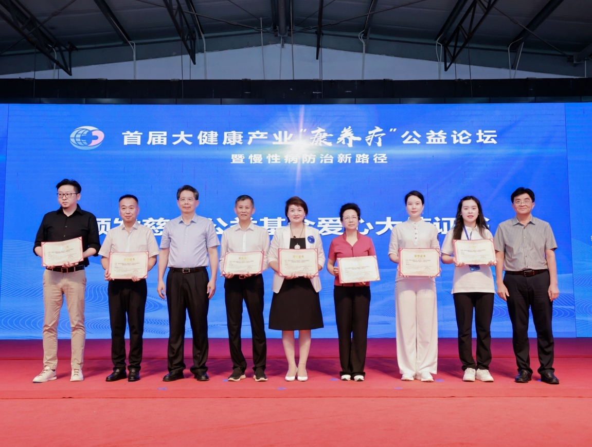 1748239044378164.png ΢ÐŽØÍ¼_20250526115347.png