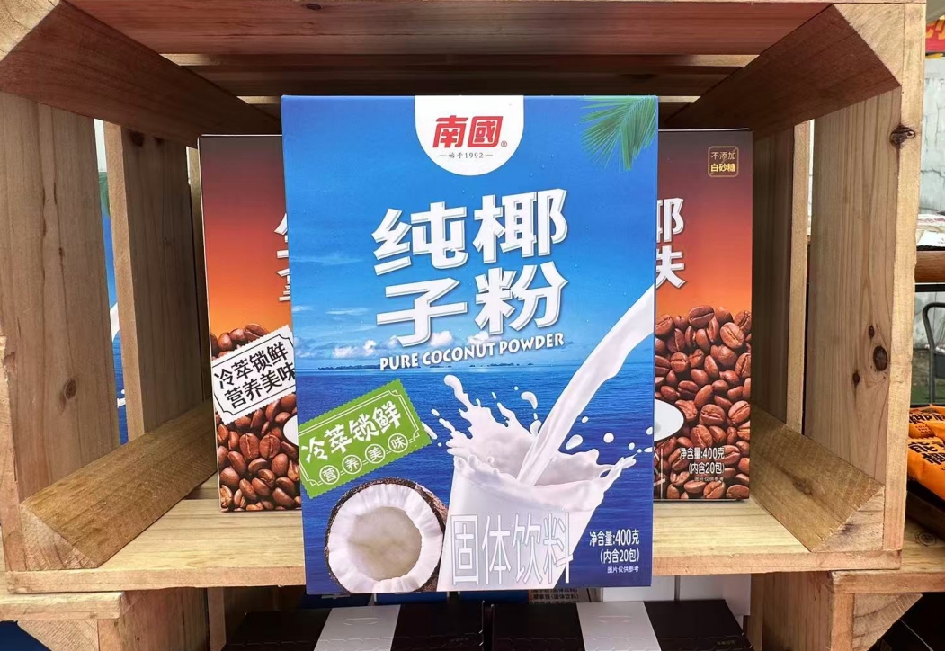 1749025609770764.png ΢ÐŽØÍ¼_20250604143340.png