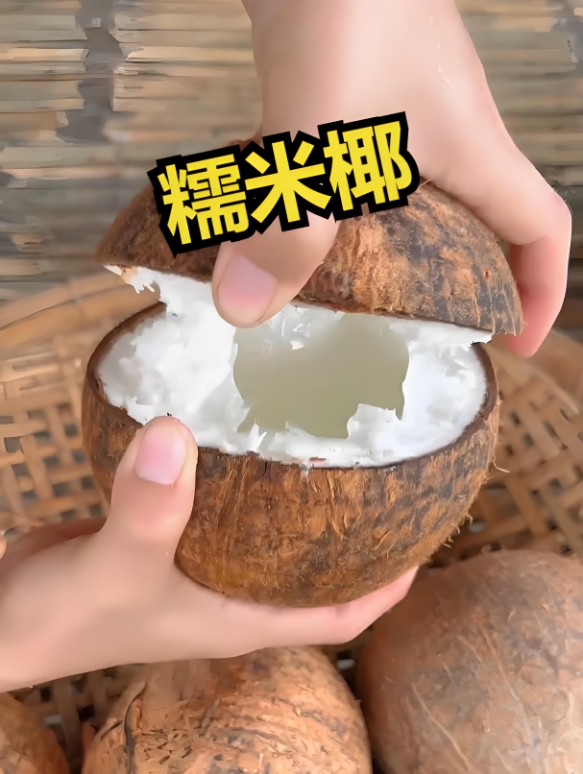 1751358814293168.png ΢ÐŽØÍ¼_20250701154600.png