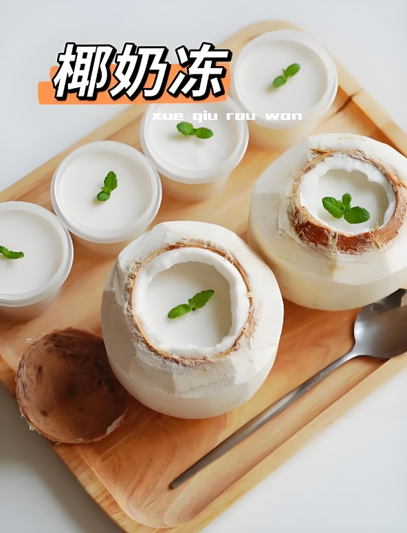 1751447007296741.png ΢ÐŽØÍ¼_20250702160825.png