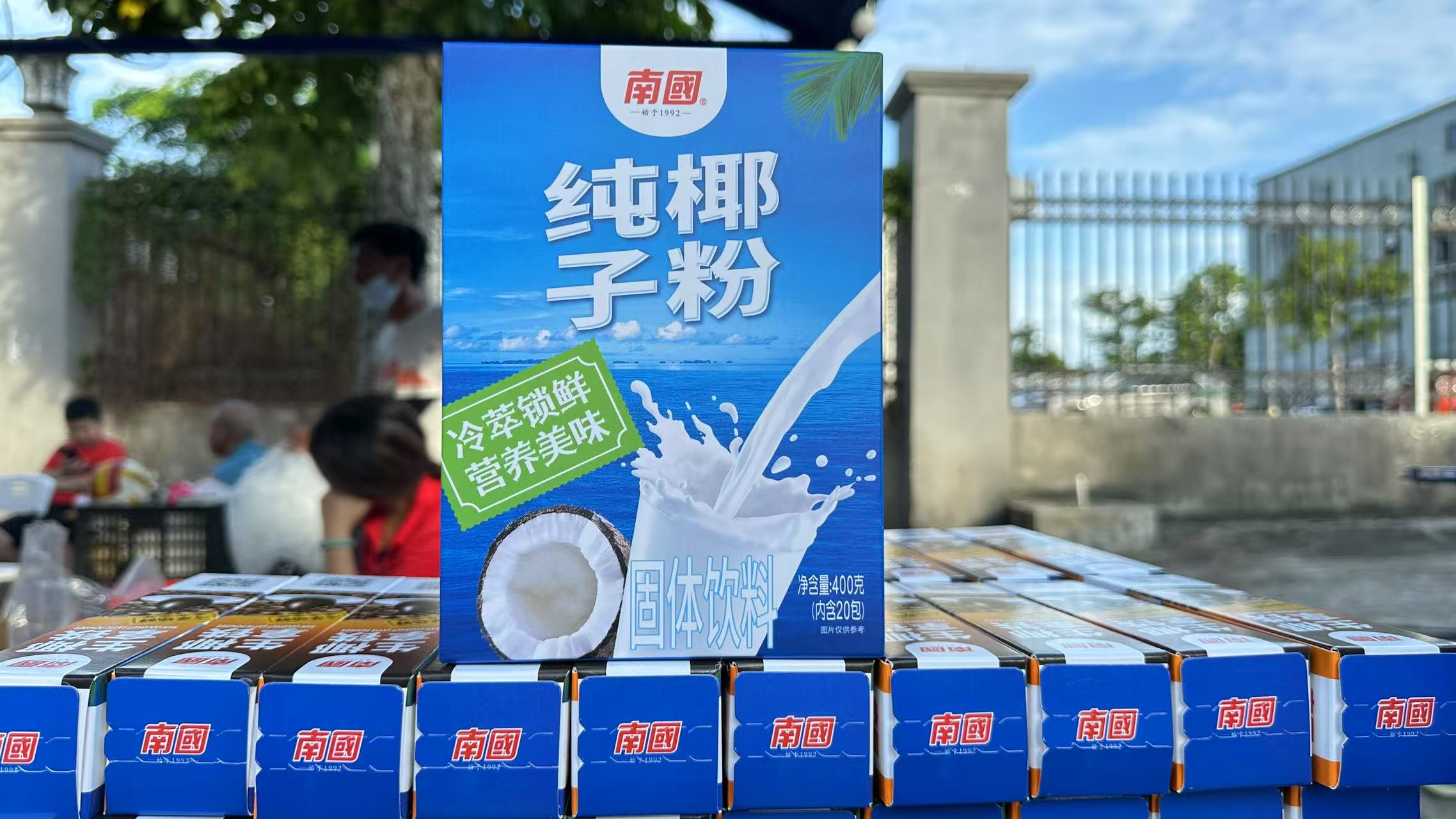 1754981036218355.jpg ΢ÐÅͼƬ_20250812091009_89.jpg