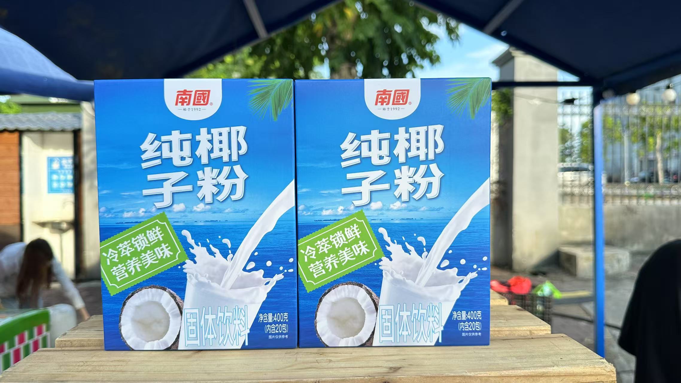 1754981640812986.jpg ΢ÐÅͼƬ_20250812090955_85.jpg