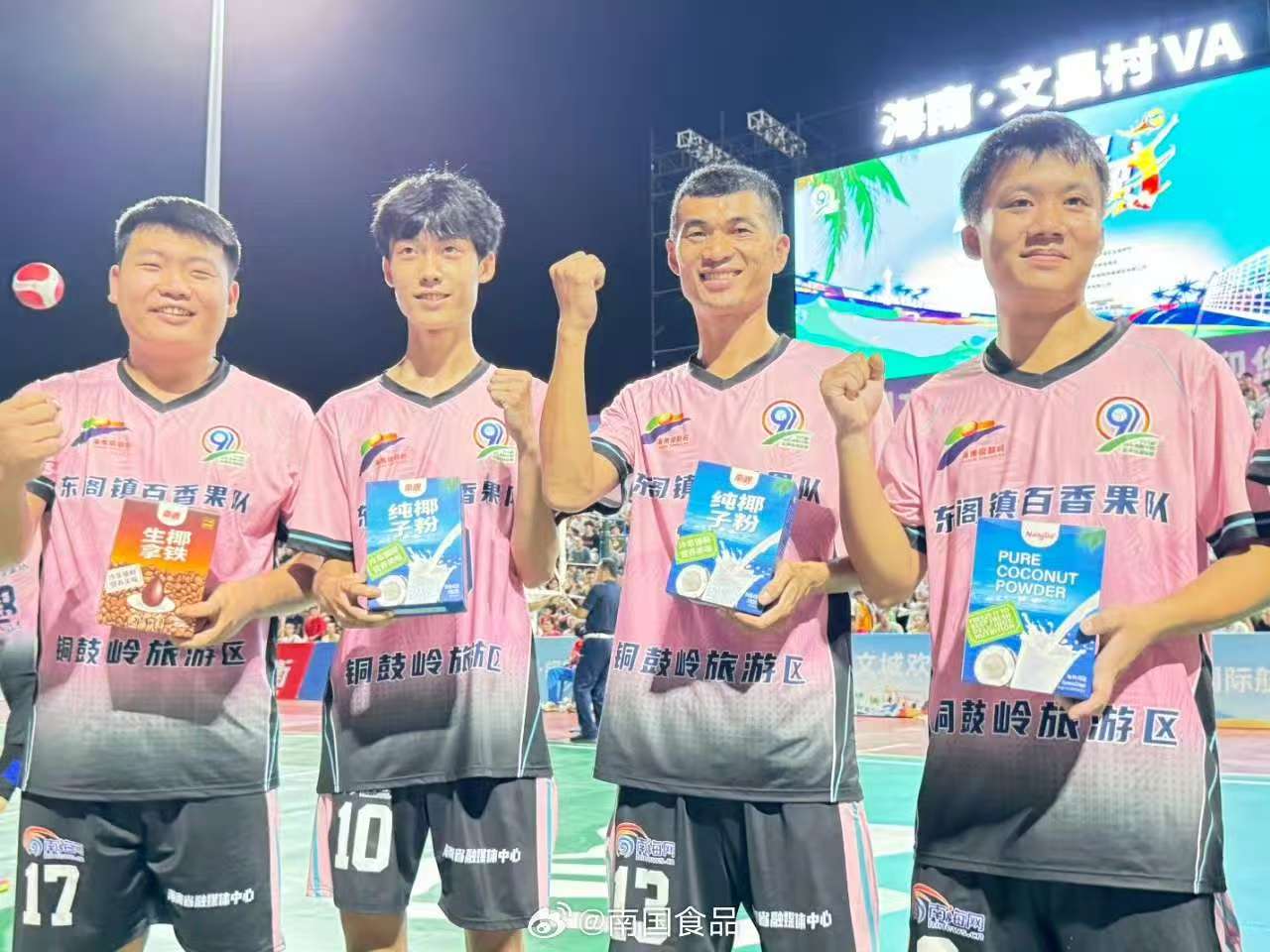 1754985178683031.jpg b046adcf4da34599c572a9e7a46bc646.jpg