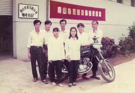 ������������������ɽʵҵ ������Ϊ����ϧ.jpg