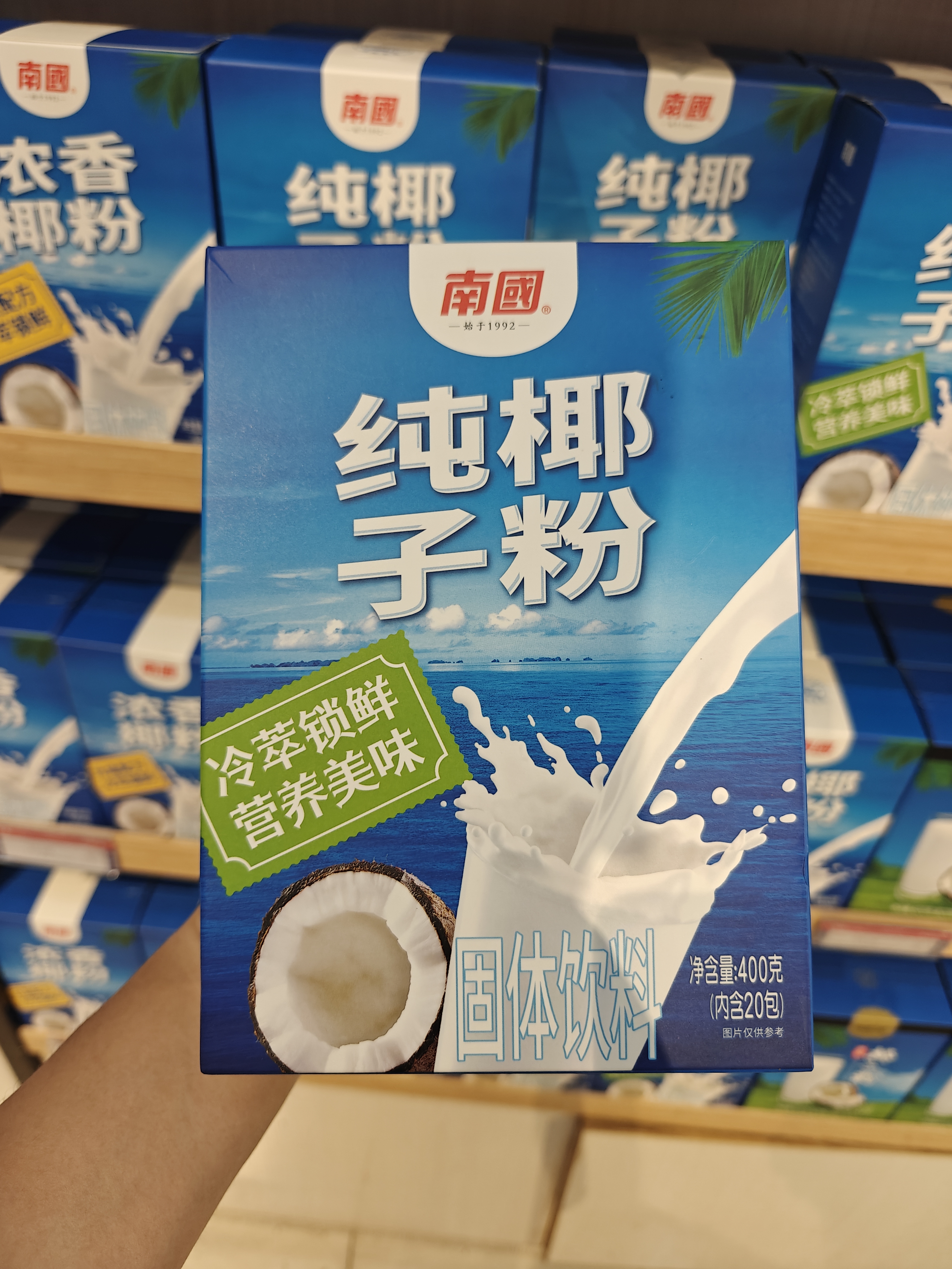 1760410187396407.jpg IMG20250823153206.jpg