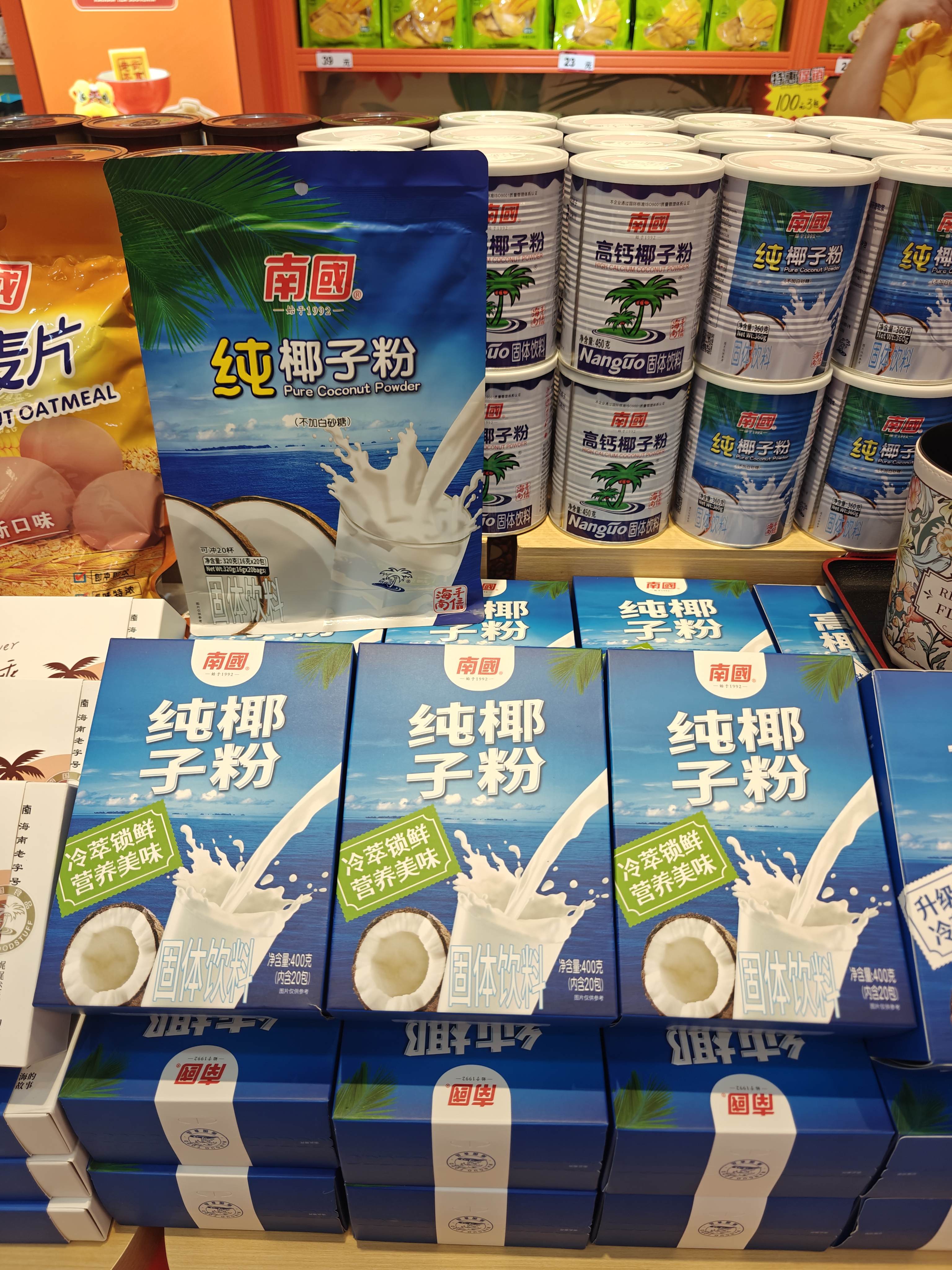 1760410265152650.jpg IMG20250823171808.jpg