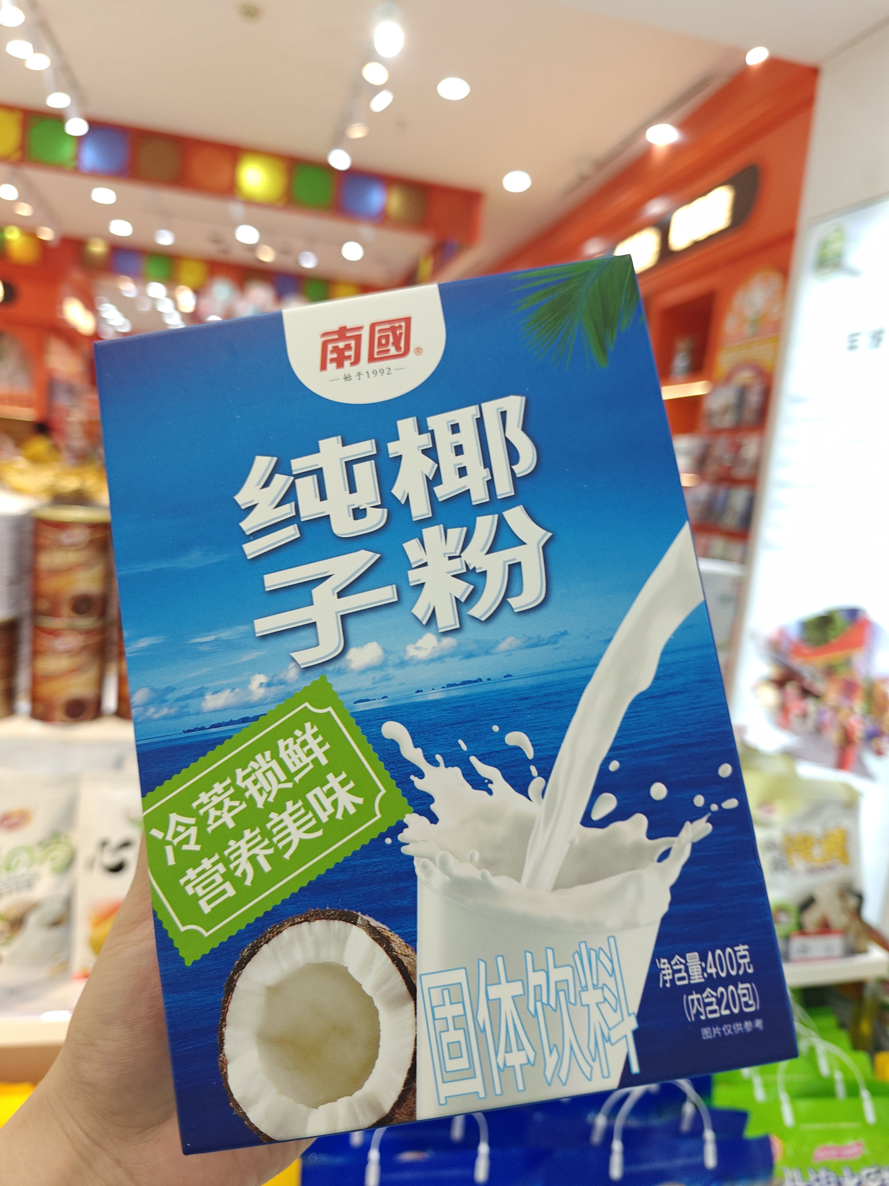 1760509128895810.jpg IMG20250827183030.jpg